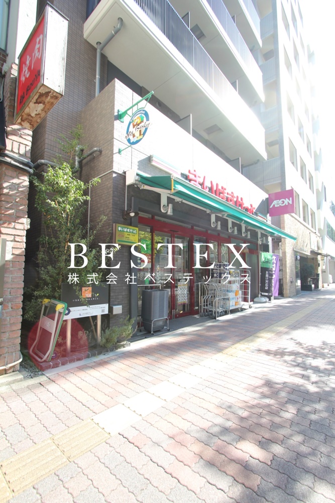 スーパー　まいばすけっと本郷3丁目店（スーパー）まで496m