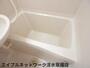 バス・シャワールーム　日々の暮らしに欠かせないお風呂です