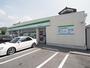 コンビニ　ファミリーマート 広陵みささぎ台店（コンビニ）まで817m