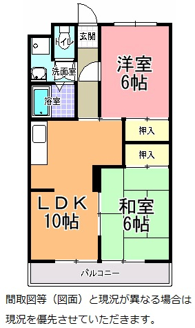 見和マンションの間取り