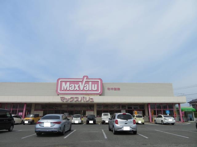 スーパー　マックスバリュ稗田店（スーパー）まで445m