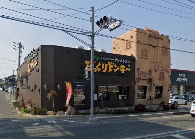 飲食店　びっくりドンキー下関店（飲食店）まで936m