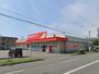 ドラックストア　ツルハドラッグ 苫小牧日吉店（ドラッグストア）まで1110m