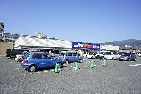 【糟屋郡篠栗町中央のマンションのホームセンター】