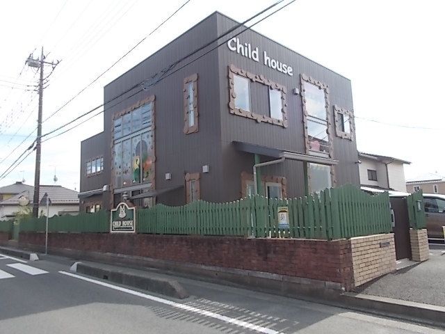 【水戸市笠原町のアパートの幼稚園・保育園】