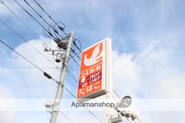 コンビニ　セイコーマート（コンビニ）まで728m