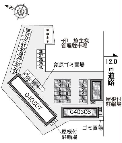 【レオパレス上水野のその他】