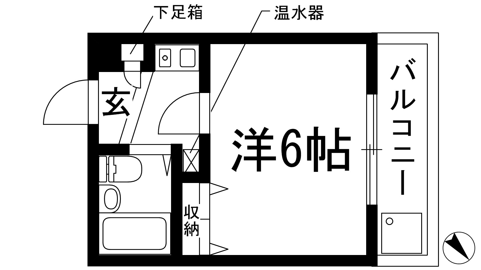 川西市鼓が滝のマンションの間取り