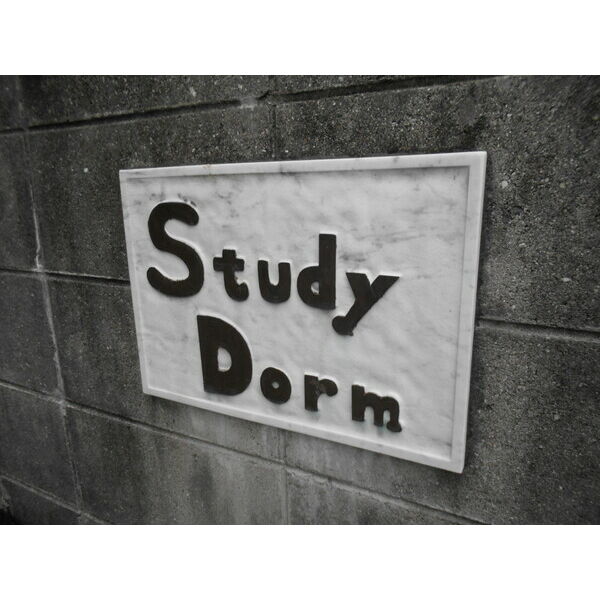 【STUDY　DORMのその他】