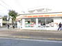 コンビニ　デイリーヤマザキ長崎城山町店（コンビニ）まで333m
