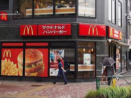 【リバーシティ２１イーストタワーズ10棟の飲食店】