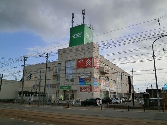 【函館市深堀町のアパートのスーパー】