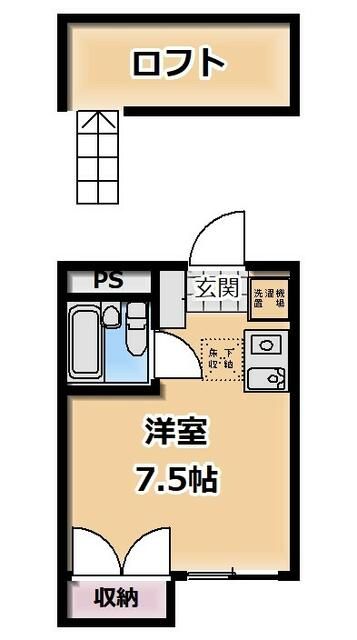 海老名市中新田のアパートの間取り