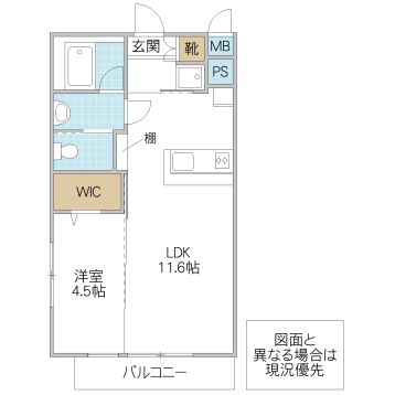 ラヴィエール ミトの間取り