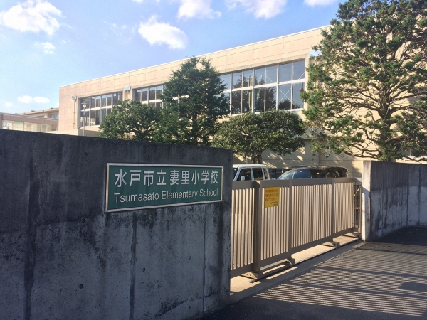 【ラヴィエール ミトの小学校】