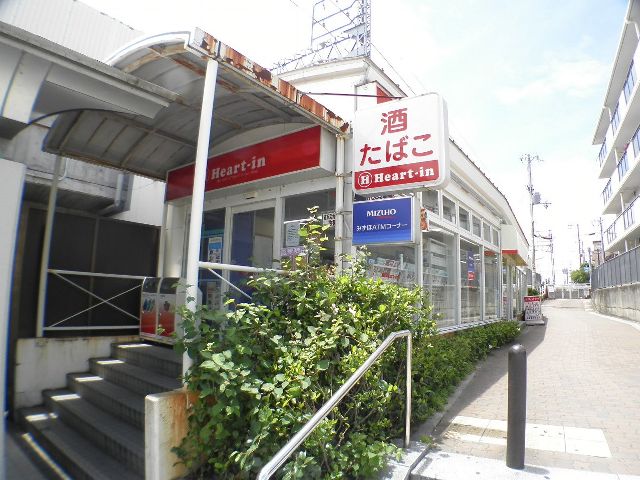 【神戸市東灘区森南町のマンションのコンビニ】