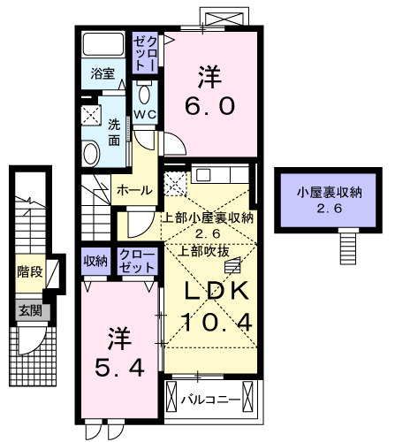 プリムヴェール大館の間取り