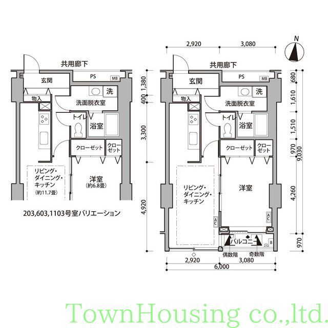 江東区東雲のマンションの間取り