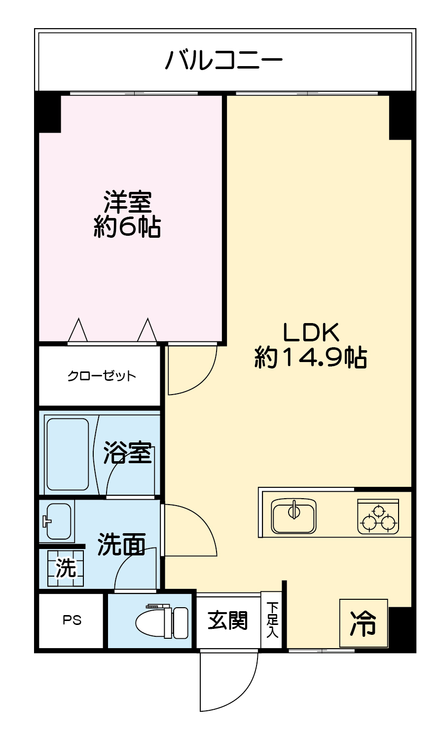 サンライズ大雄の間取り