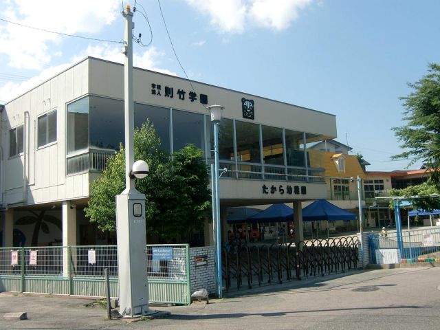 【ツインズ前平Iの幼稚園・保育園】