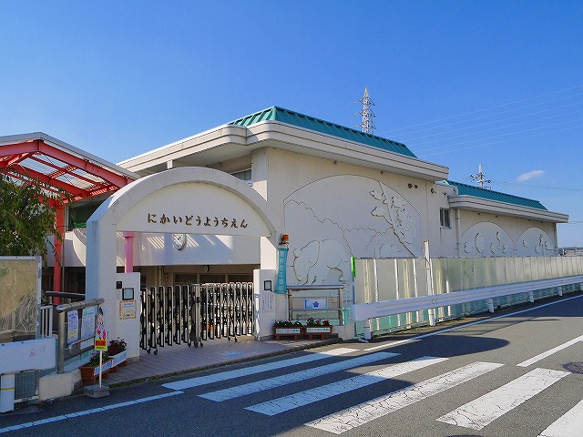 【天理市嘉幡町のアパートの幼稚園・保育園】