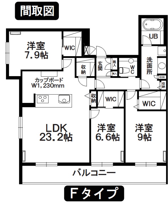 ヒルズレジデンシャルS13の間取り