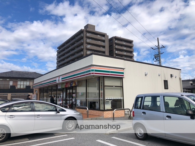 コンビニ　セブンイレブン（コンビニ）まで602m