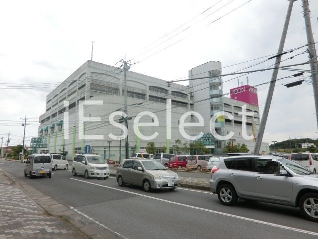 スーパー　イオン大網白里店（スーパー）まで850m
