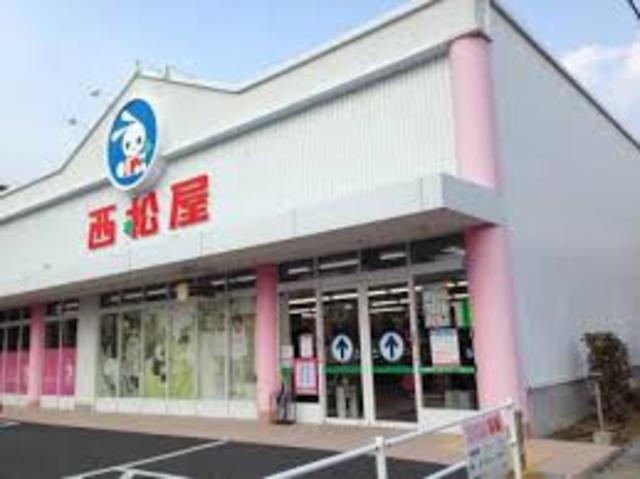 【豊中市春日町のアパートのショッピングセンター】