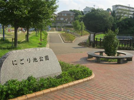 【シャルム福島の公園】