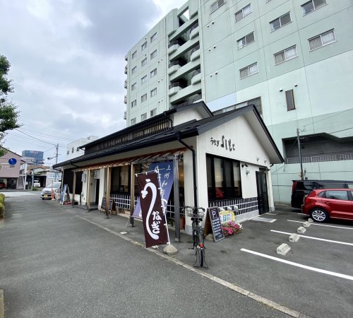 【前橋市天川原町のマンションの飲食店】