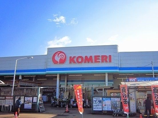 【長岡市豊田町のアパートのホームセンター】