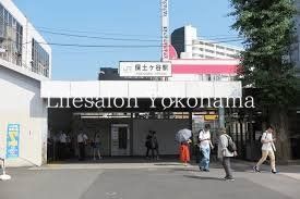 【横浜市保土ケ谷区霞台のアパートのその他】