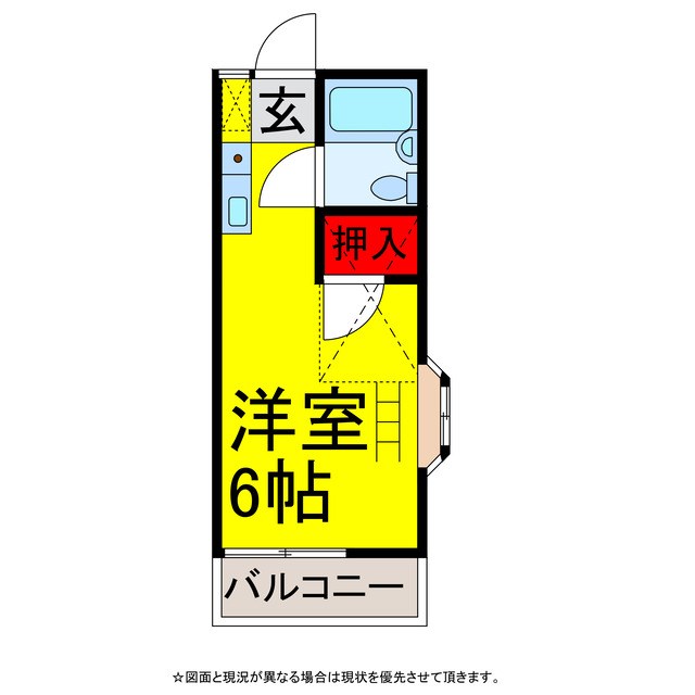 ウィング成田の間取り