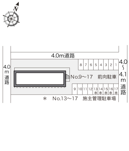 【レオパレス芙蓉のその他】