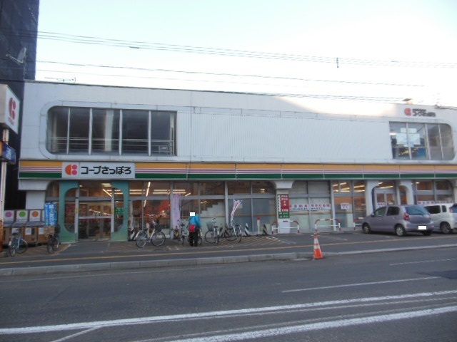 【札幌市北区北十四条西のマンションのスーパー】