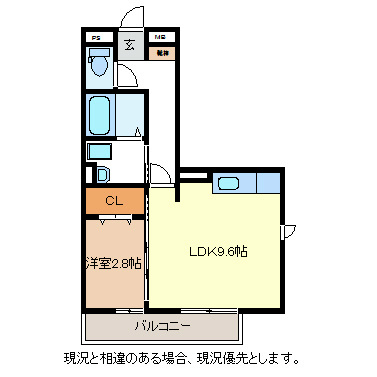 長野市稲田のアパートの間取り