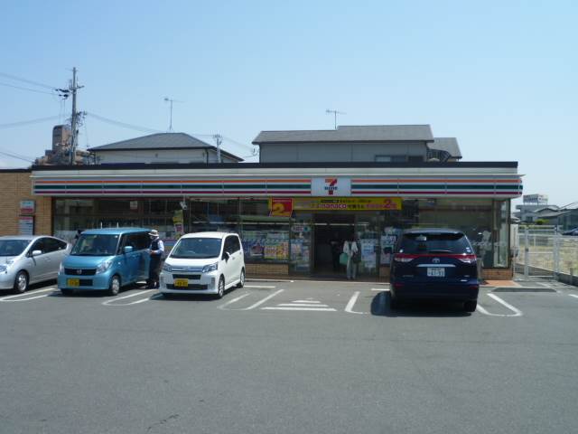 スーパー　セブンイレブン（スーパー）まで606m