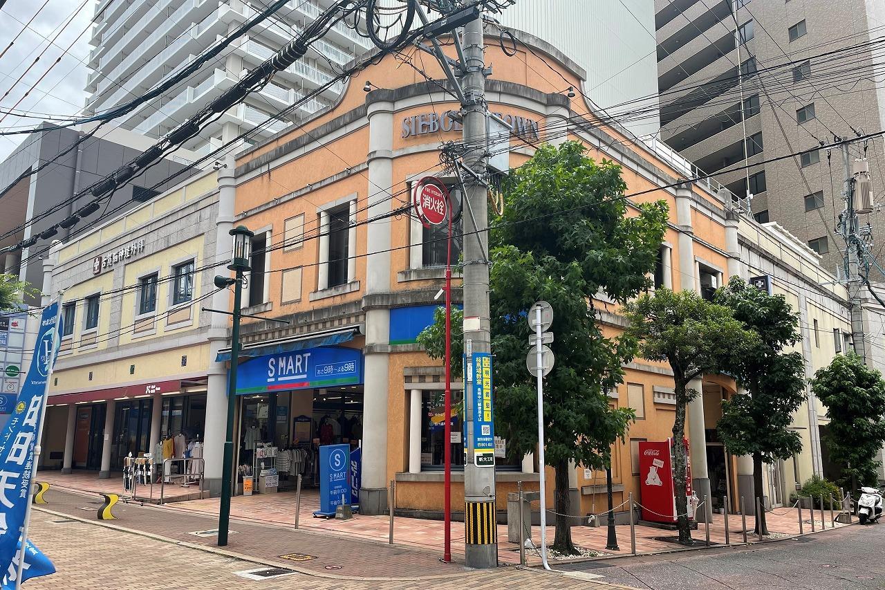 スーパー　Sマート新大工店（スーパー）まで804m