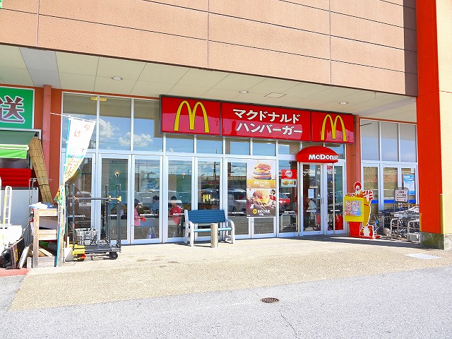 飲食店　マクドナルド　天理ジョイフルプラザ店（飲食店）まで752m