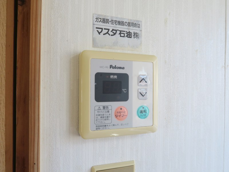 その他設備　同型タイプ