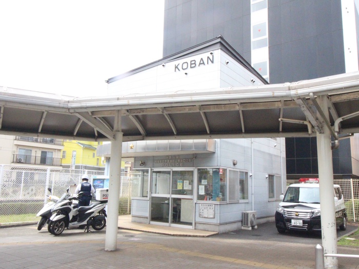 警察署・交番　北口交番（警察署・交番）まで987m