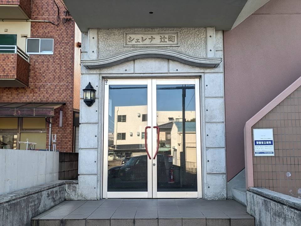 エントランス　エントランス