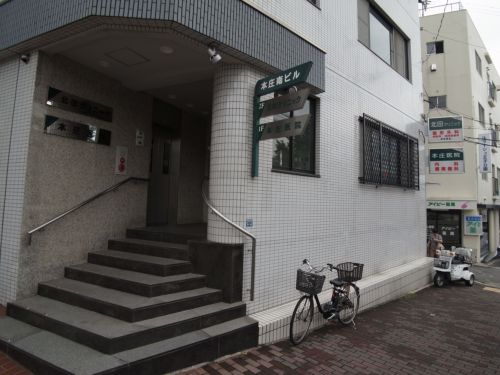 病院　本庄歯科医院（病院）まで1302m