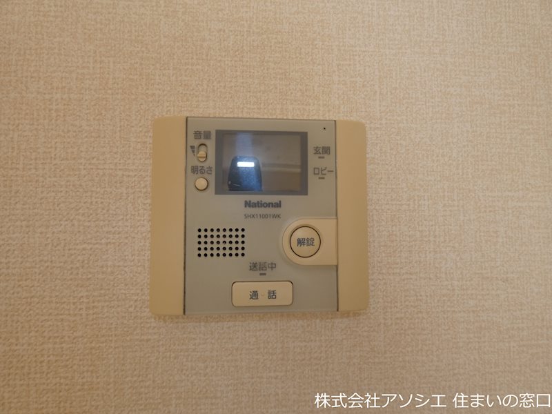 セキュリティ　モニター付きインターホン