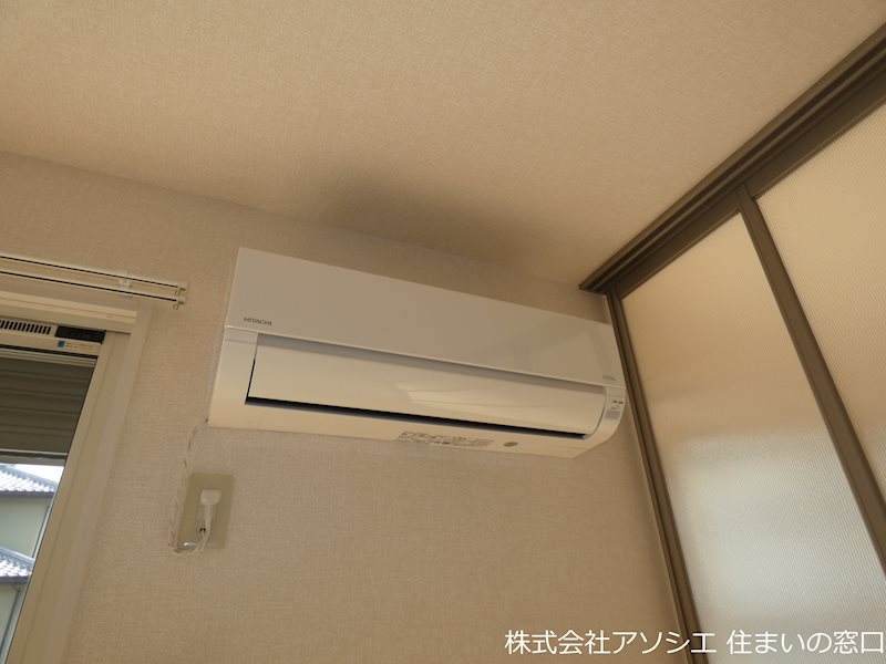 その他設備　エアコン