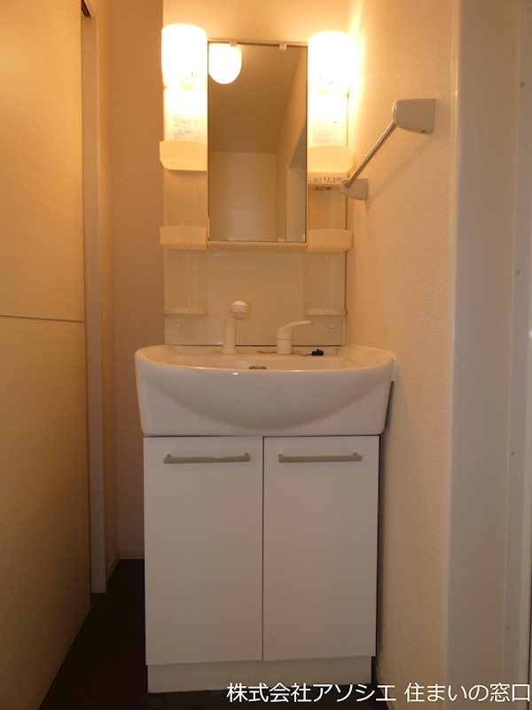 洗面設備　シャンプードレッサー