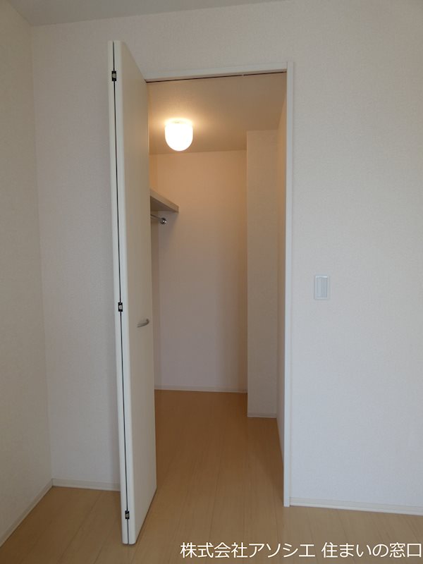 収納　ウォークインクローゼット