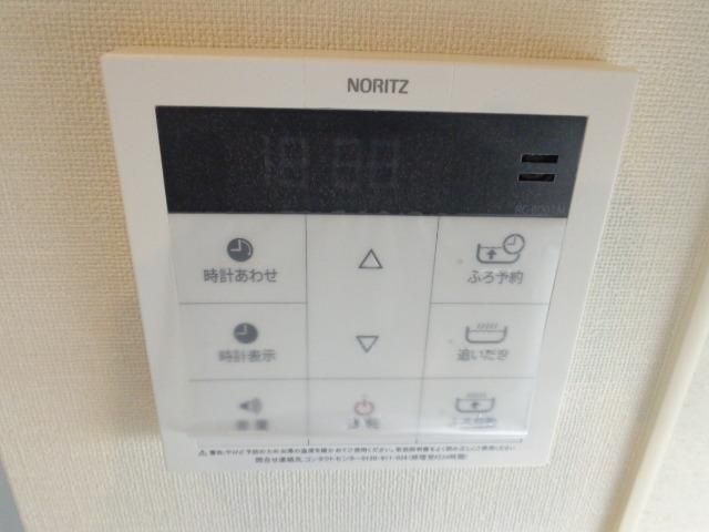 その他設備　給湯設備
