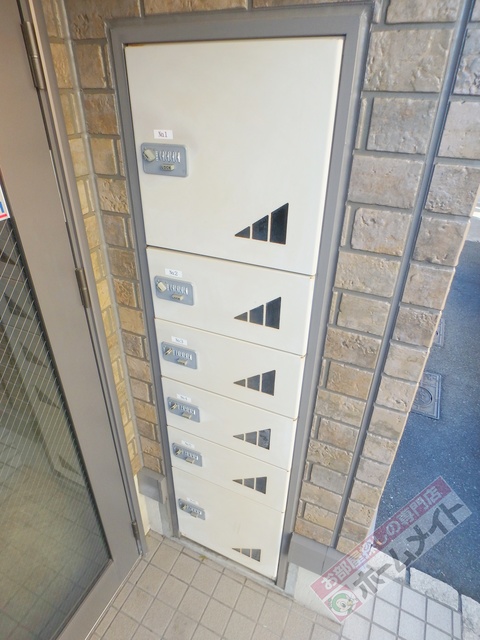 その他共有部分　宅配ボックス